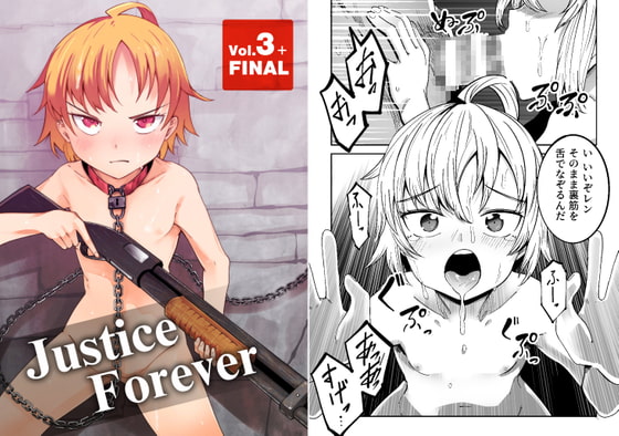 RJ323449 img main - Justice Forever 3+FINAL