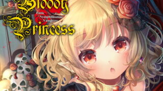 RJ323756 img main 320x180 - Bloody Princess