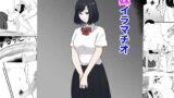 RJ323955 img main 160x90 - 妹イラマチオ