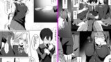 RJ324475 img main 160x90 - 女子達のわるだくみ
