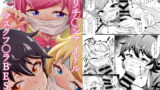 RJ325922 img main 160x90 - プリチ〇ンアイドルマスクフ〇ラBEST