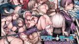 RJ329987 img main 160x90 - ラストモール～首吊男子と肉食女子～