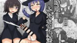 RJ331130 img main 160x90 - 七時限目 ふたなり魔法学
