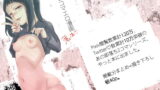 RJ332125 img main 160x90 - 2コマエロ漫画 薄い本
