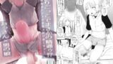 RJ333267 img main 160x90 - おっさん×男の娘 腰振りごっこでまさかの精通ゥ!? ～問答無用でメスの本能ォ呼び起こせッ!～