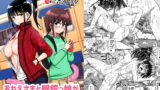 RJ333421 img main 160x90 - 曲がりなりにもふたなりDAYS-凛々しき乙女の性器潤礼-