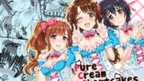 RJ334252 img main 160x90 - PureCreamShortcakes