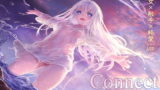 RJ334541 img main 160x90 - Connect-少女は触手と愛をつむぐ- 後編