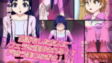 RJ335106 img main 160x90 - 闇落ちした友人にフェラを強要される!?戸惑う美〇なぎさ!!!