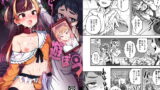 RJ335185 img main 160x90 - 人形アプリで遊ぼう