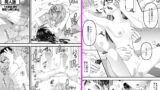 RJ340984 img main 160x90 - 優等生男子の堕とし方～夏休み～