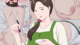 RJ341454 img main 160x90 - 母に似たひと ～前編～