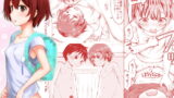 RJ343142 img main 160x90 - ちいさな性活-響編-