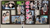 RJ343682 img main 160x90 - 催○浮気研究部 第八・五話