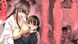 RJ343750 img main 160x90 - 保健の先生にデリケートなお悩み相談したら身体で教わる事になった話