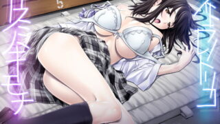 RJ344082 img main 320x180 - ネトラレノトリコ-カスミノキモチ-