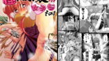 RJ344553 img main 160x90 - 膣破壊系女子5その1