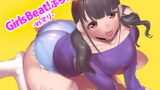 RJ344585 img main 160x90 - Girls Beat! ぷらす vsマリ