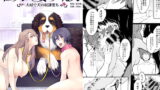 RJ351757 img main 160x90 - 牡犬に娶られた男2～夫婦で犬の奴○堕ち～