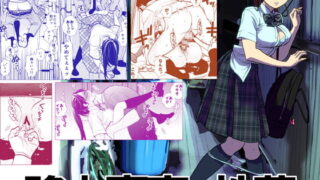 RJ352598 img main 320x180 - 路上事変&性茸