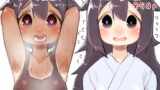 RJ352643 img main 160x90 - 病弱だったあの子が元気になって嬉しいけど体力と性欲がハンパなくて大変な話