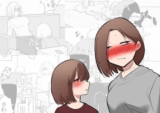 RJ354803 img main - 妹のおもちゃになった姉
