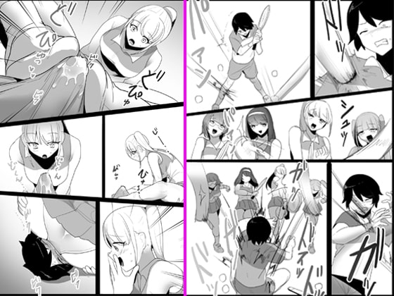 RJ357086 img main - 年下の女の子にいじめられるテニス部