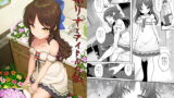 RJ357710 img main 160x90 - ありすとアイドルの私