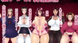 RJ359376 img main 160x90 - 租チン病 目に止まった女を孕ませ放題の世界