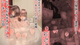 RJ360699 img main 160x90 - お姉ちゃんが私をオカズにしてオナニーをしている話
