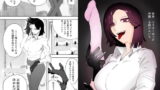 RJ360905 img main 160x90 - マゾのディストピア