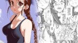 RJ362400 img main 160x90 - ツンデレクラス委員長、口説き落とされる