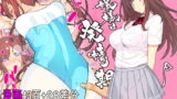 RJ363447 img main 160x90 - 【フルカラー】お嬢様は発情期【コミック】