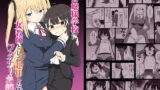 RJ363561 img main 160x90 - お嬢様学校に女教師として赴任した俺とフタナリお嬢様
