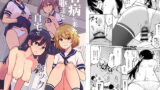 RJ365686 img main 160x90 - 看病に来た七躯達と自宅でセックスした