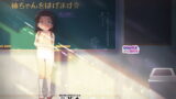 RJ365967 img main 160x90 - (レ○プされた)紬ちゃんをはげます会