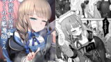 RJ367390 img main 160x90 - 事務的に処理してくれる艦護師さん