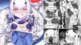 RJ368095 img main 160x90 - メリュジーヌといろいろえっち本