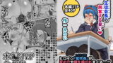 RJ369679 img main 160x90 - 生徒会長の興奮する臭い
