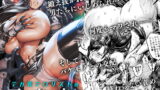 RJ370843 img main 160x90 - デカ乳テロリストの更生交配実験