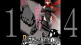 RJ371695 img main 160x90 - BOUNTY HUNTER GIRL vs KATANA GIRL(第14話)