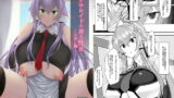 RJ371750 img main 160x90 - セクサロイドの居る性活 ―シオン編―