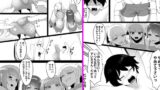 RJ373644 img main 160x90 - 年下の女の子にいじめられるテニス部2