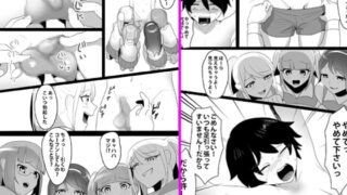 RJ373644 img main 320x180 - 年下の女の子にいじめられるテニス部2