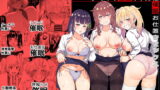 RJ373982 img main 160x90 - ナマイキ後輩ギャルに催○お仕置きセックス