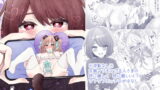 RJ375680 img main 160x90 - ポチと呼ばれた男