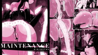 RJ380218 img main 320x180 - MAINTENANCE -彼女たちは通常、それをメンテナンスと呼称します-