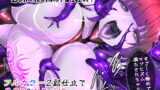 RJ380310 img main 160x90 - 町娘の私がボテ腹淫魔になって触手苗床で産卵するまんが～ナエドコボテニスト～