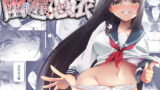 RJ381969 img main 160x90 - 幽遊憑依