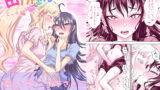 RJ382242 img main 160x90 - 田所さん エッチ編